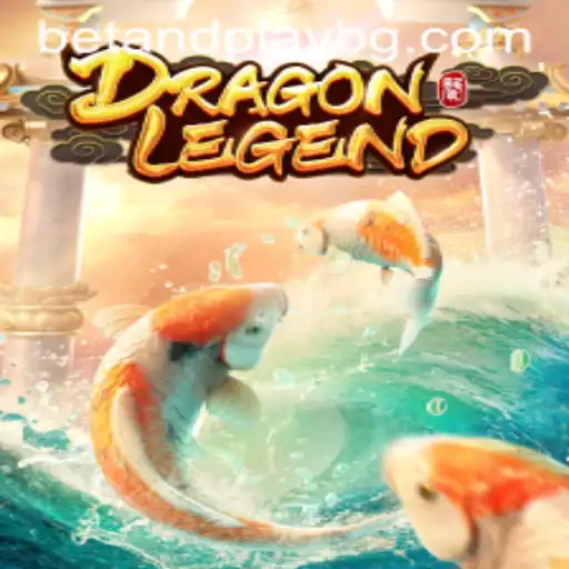 Exploring DragonLegend: A Journey Through Fantasy and Strategy