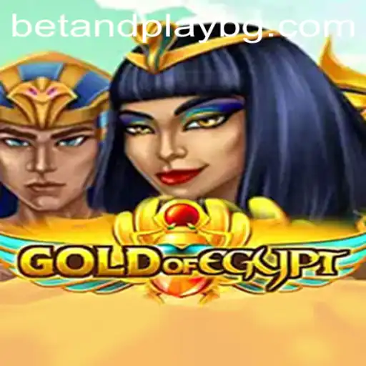 Gold Of Egypt: Unveiling the Mysteries of the Ancient Sands with 1998pg777