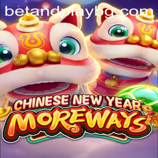CHINESENEWYEARMOREWAYS: Exploring the Innovative Game of 1998pg777