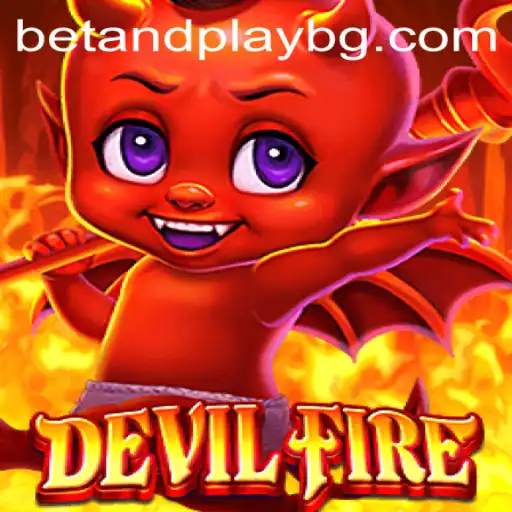 Exploring the Thrilling Realm of DevilFire: A Captivating Journey into Gaming