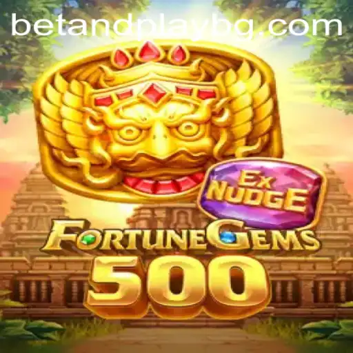 Discovering the Mystical World of FortuneGems500