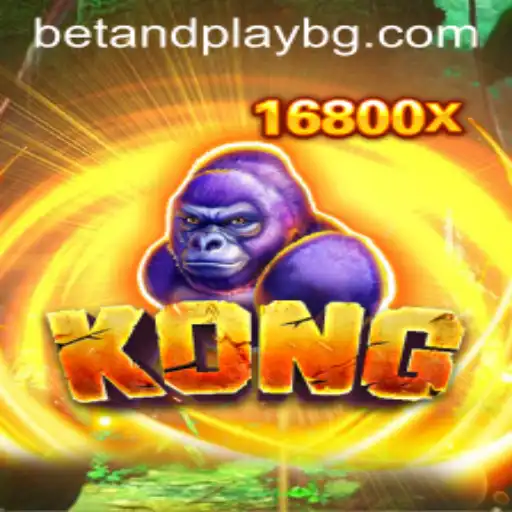 Exploring the World of Kong: A Timeless Adventure