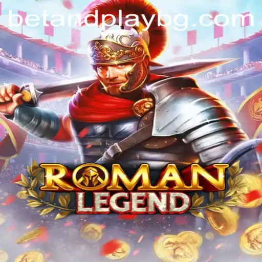Exploring RomanLegend: An Epic Journey Through History