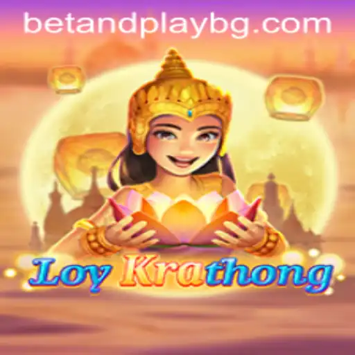 Discovering the Enchanting World of LoyKrathong