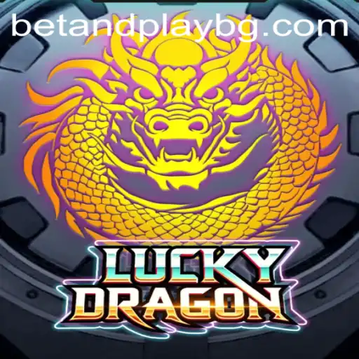 Exploring the Fascinating World of LuckyDragon: A Dive into 1998pg777