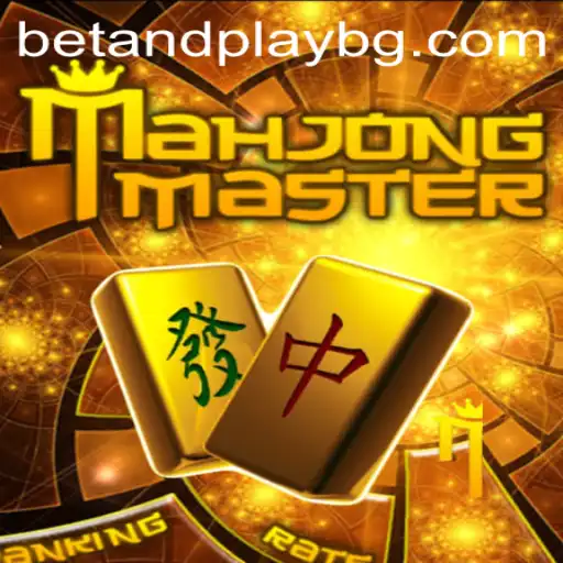 Exploring MahJongMaster: A Classic Puzzle Reimagined