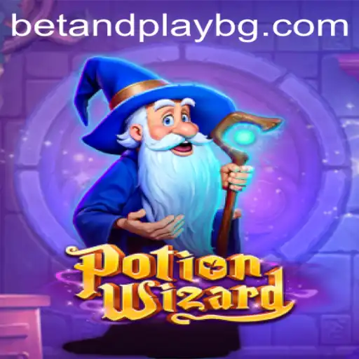 PotionWizard: A Magical Journey into the World of Alchemy
