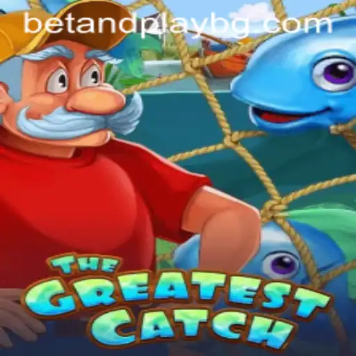 TheGreatestCatch: A Deep Dive into the Game of Skill and Strategy