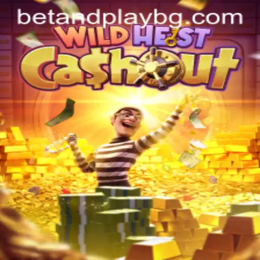 Explore the Exciting World of WildHeistCashout