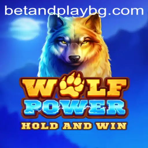 Discovering WolfPower: Enthralling Game Mechanics and Exciting Features